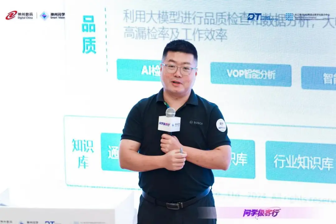 20221210003345.webp